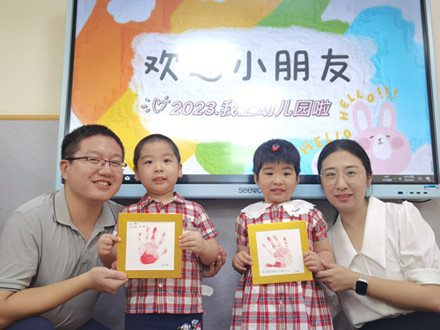 看，观幼报到日的显眼包！