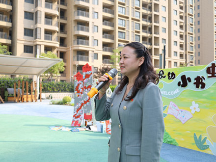 观山实验幼儿园：今天的观山园子有点香