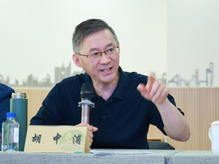 观山实验幼儿园：汇聚爱的能量——“520慧爱”共学体第二届微论坛活动